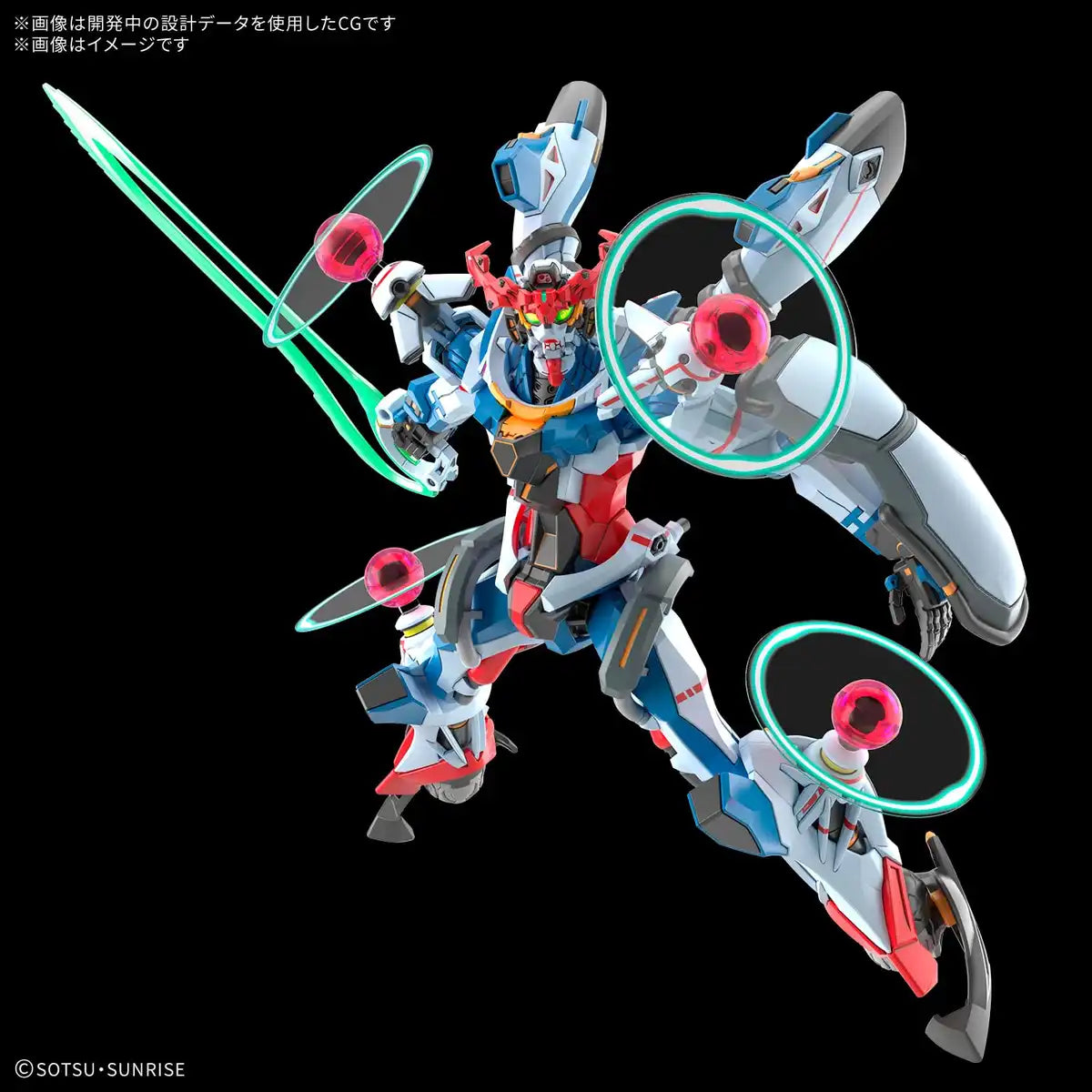 Bandai Spirits 1/144 HG Gquuuuuux Endymion Unit Awakened - Kit de maquette