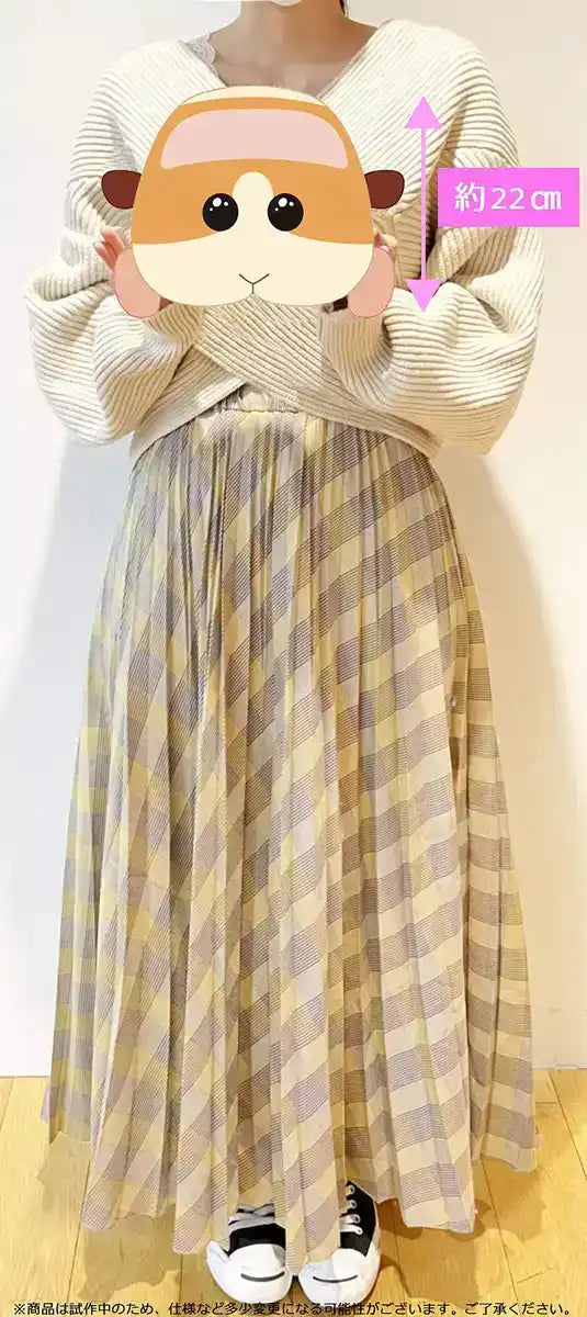 BANDAI Hugging Plush Doll Shiromo Pui Pui Molcar- Japan Figure Store - #1 Bring To You The Best Japanese Goods