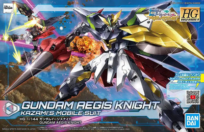 Hgbd:R Gundam Build Divers Re:Rise Gundam Aegis Knight 1/144 Scale Color-Coded Plastic Model- Japan Figure Store - #1 Bring To You The Best Japanese Goods