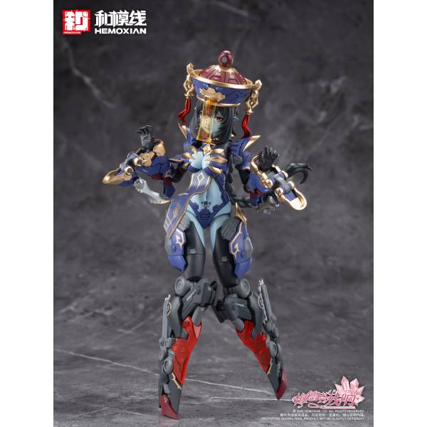 Echoes of Medota: Jiangshi Kuren 1/10 Scale (Plastic Model) (Reissue) [Hemoxian]