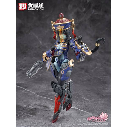 Echoes of Medota: Jiangshi Kuren 1/10 Scale (Plastic Model) (Reissue) [Hemoxian]