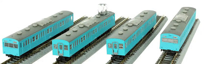 Rokuhan Z Gauge Jnr 103 Series Sky Blue 4-Car Train Set - Basic Low Cab Model- Japan Figure Store - #1 Bring To You The Best Japanese Goods