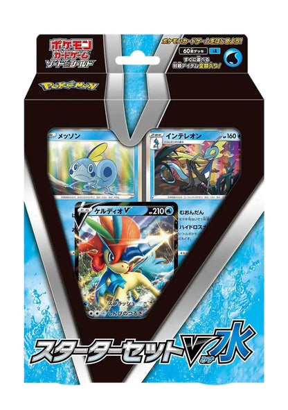 Pokemon Card Game Sword & Shield Starter Set V Water Buy Pokemon Card Game In Japan- Japan Figure Store - #1 Bring To You The Best Japanese Goods