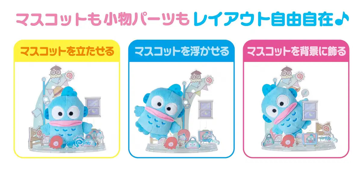 Sega Hangyodon Acrylic Plush Toy Sanrio Characters