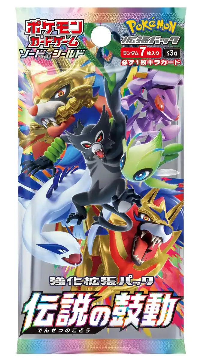 Pokemon Card Game Sword & Shield Enhanced Expansion Pack "Legendary Heartbeat" Box Pokemon Card- Japan Figure Store - #1 Bring To You The Best Japanese Goods