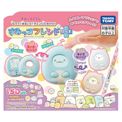 Takara Tomy Sumikko Gurashi Pet Walk Care Sumikko Friend Plus Interactive Toy- Japan Figure Store - #1 Bring To You The Best Japanese Goods