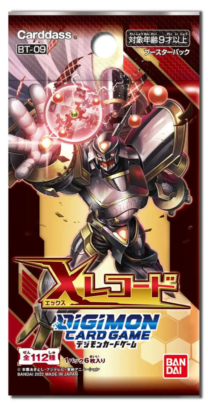 Bandai Digimon Card Game X Record Bt-09 Box Collectible Cards Made In Japan- Japan Figure Store - #1 Bring To You The Best Japanese Goods