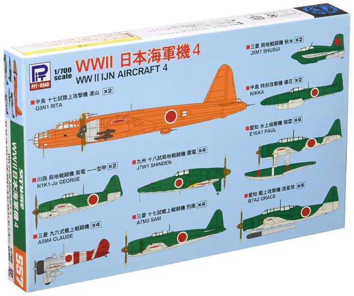 PIT-ROAD Skywave 1/700 Wwii Ijn Aircraft 4 Plastic Model- Japan Figure Store - #1 Bring To You The Best Japanese Goods