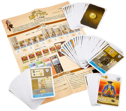 Hobby Japan Port Royal Board Game (2-5P 8+ 20-50min)- Japan Figure Store - #1 Bring To You The Best Japanese Goods