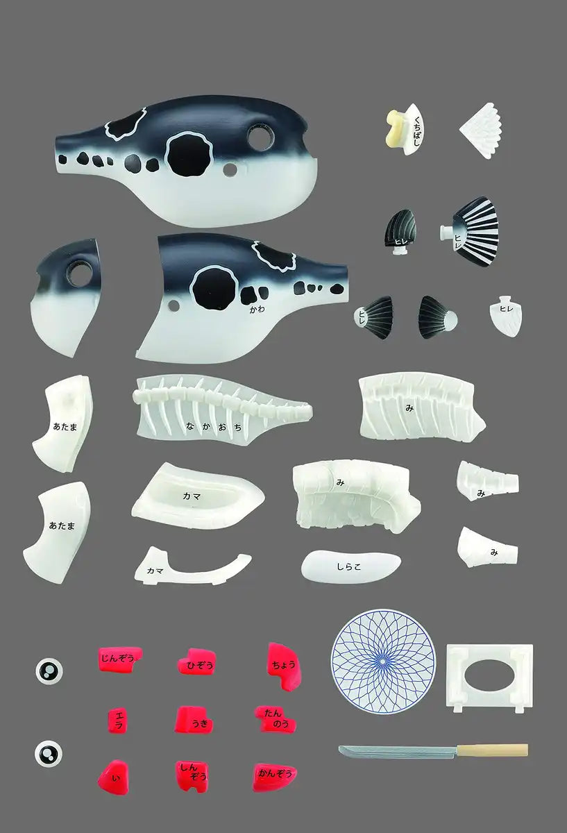 Megahouse Puffer Fish (Fugu) Kaitai Puzzle (34 Pieces) Buy Japanese Building Toy Animal- Japan Figure Store - #1 Bring To You The Best Japanese Goods