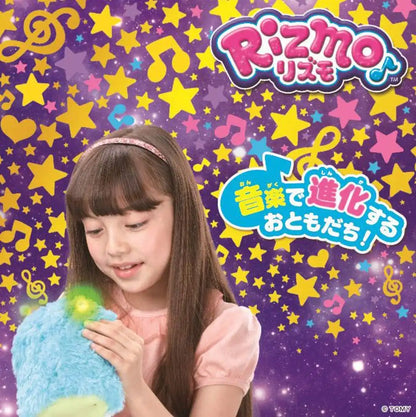 Takara Tomy Rizmo Aqua 6+- Japan Figure Store - #1 Bring To You The Best Japanese Goods