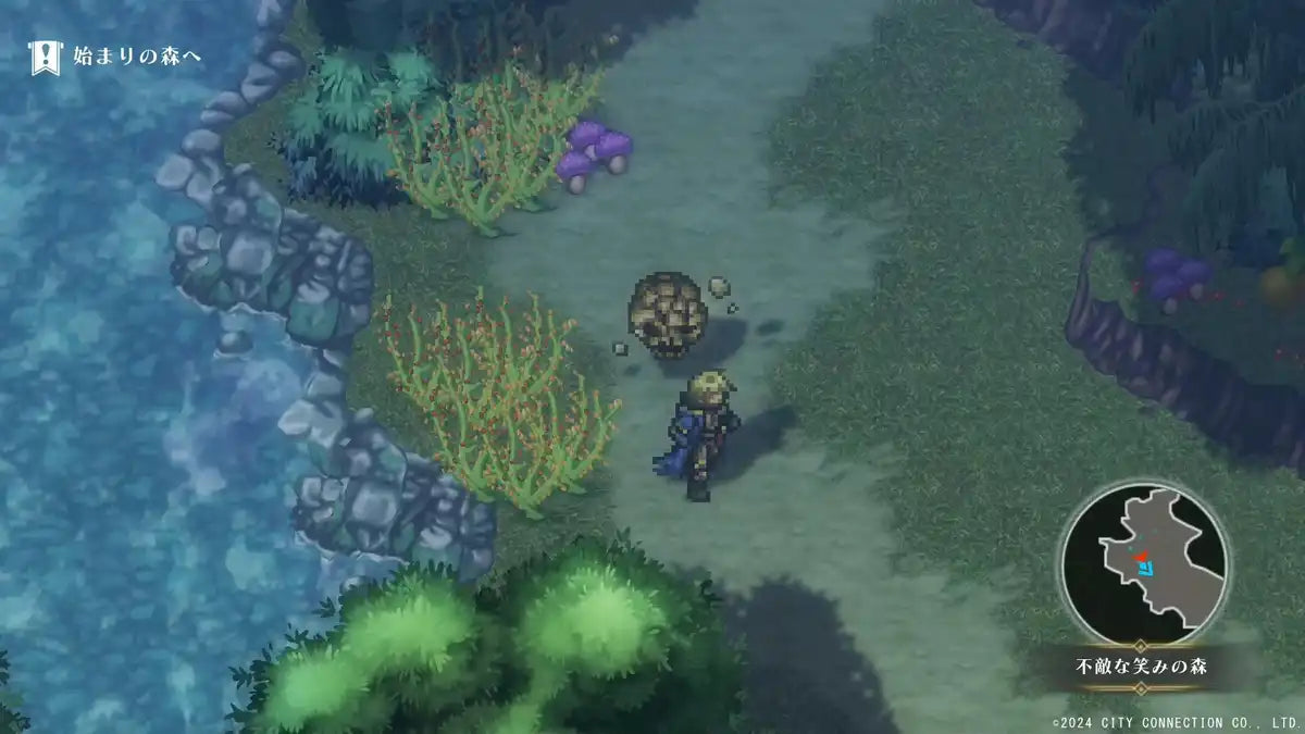 City Connection Wiseman's World Retry Switch Game - Enhanced Adventure Fun- Japan Figure Store - #1 Bring To You The Best Japanese Goods