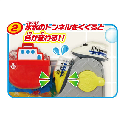 Bath Toy Train Undersea Tunnel! Hokkaido Shinkansen Hayabusa & Doctor Yellow Set- Japan Figure Store - #1 Bring To You The Best Japanese Goods