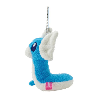 Pokemon Center Mascot Night Arcade Dratini Plush Toy Collectible- Japan Figure Store - #1 Bring To You The Best Japanese Goods
