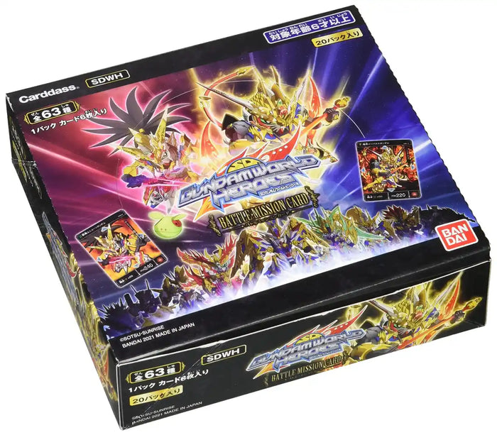 Bandai Sd Gundam World Heroes Battle Mission Card Box 20 Packs Japanese Mission Card Box- Japan Figure Store - #1 Bring To You The Best Japanese Goods