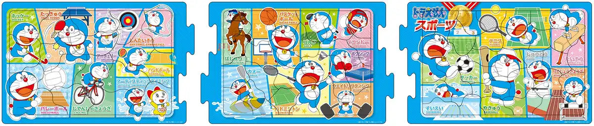 18+24+32 Piece Puzzle For Kids Step 3 Doraemon Sports [Step Panorama Puzzle]- Japan Figure Store - #1 Bring To You The Best Japanese Goods
