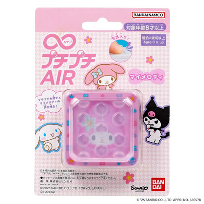 Bandai Puchipuchi Air My Melody Toy for Stress Relief and Fun