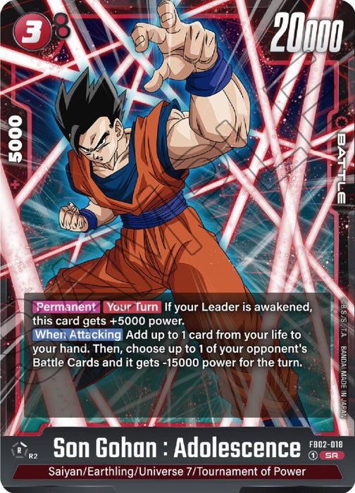 Dragon Ball Fusion World Blazing Aura Super Card Game Box [FB02]- Japan Figure Store - #1 Bring To You The Best Japanese Goods