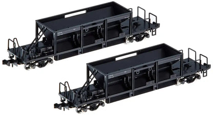 Tomytec 2-Car Set Tomix N Gauge Hoki 800 - 2777 Railway Model Freight Car- Japan Figure Store - #1 Bring To You The Best Japanese Goods