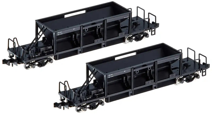 Tomytec 2-Car Set Tomix N Gauge Hoki 800 - 2777 Railway Model Freight Car- Japan Figure Store - #1 Bring To You The Best Japanese Goods