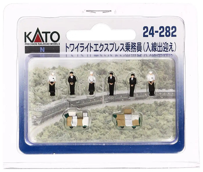 Kato N Gauge Twilight Express 24-282 Diorama Entry and Pickup Supplies- Japan Figure Store - #1 Bring To You The Best Japanese Goods