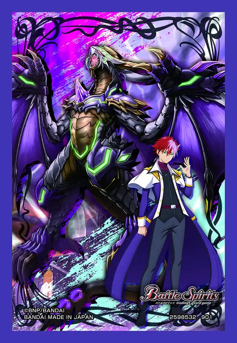 Bandai Battle Spirits Official Card Sleeve 2021 Garrett Revo Collectible Cards From Japan- Japan Figure Store - #1 Bring To You The Best Japanese Goods