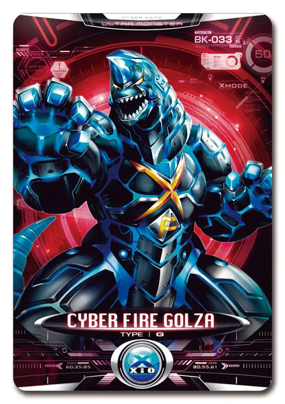BANDAI Ultraman X Ultra Monster Dx Gorg Fire Golza Figure 4549660034421- Japan Figure Store - #1 Bring To You The Best Japanese Goods