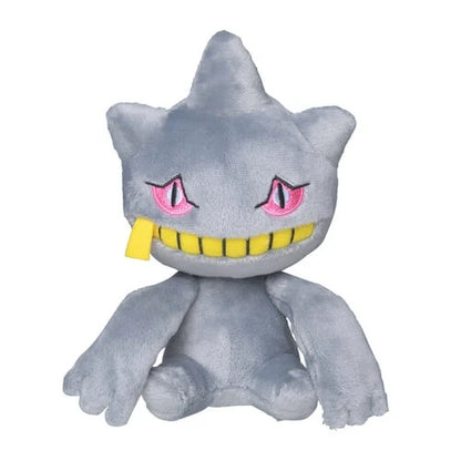 Pokemon Center Original Plush Pokémon Fit Banette Japan Figure 4521329317168
