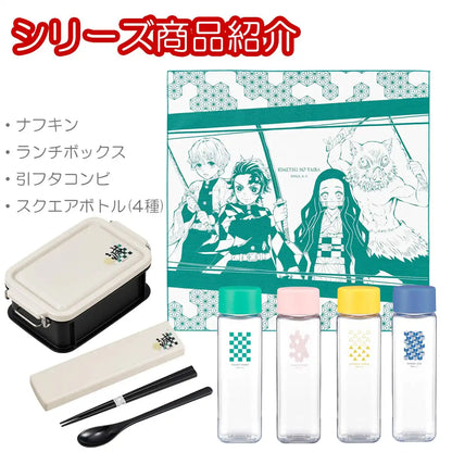 OSK Demon Slayer: Kimetsu No Yaiba Napkin- Japan Figure Store - #1 Bring To You The Best Japanese Goods