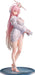 Good Smile Company Blue Archive Hanako Swimsuit 1/7 Scale Figure