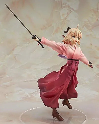Good Smile Company Koha Ace Ex Sakura Saber PVC Figure Collectible