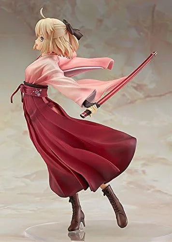 Good Smile Company Koha Ace Ex Sakura Saber PVC Figure Collectible