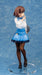 Good Smile Company Monthly Tawawa Ai Bakery Ver 1/7 Scale Figure