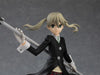 Good Smile Company Pop Up Parade Soul Eater Maka Alban Figure Plastic Painted