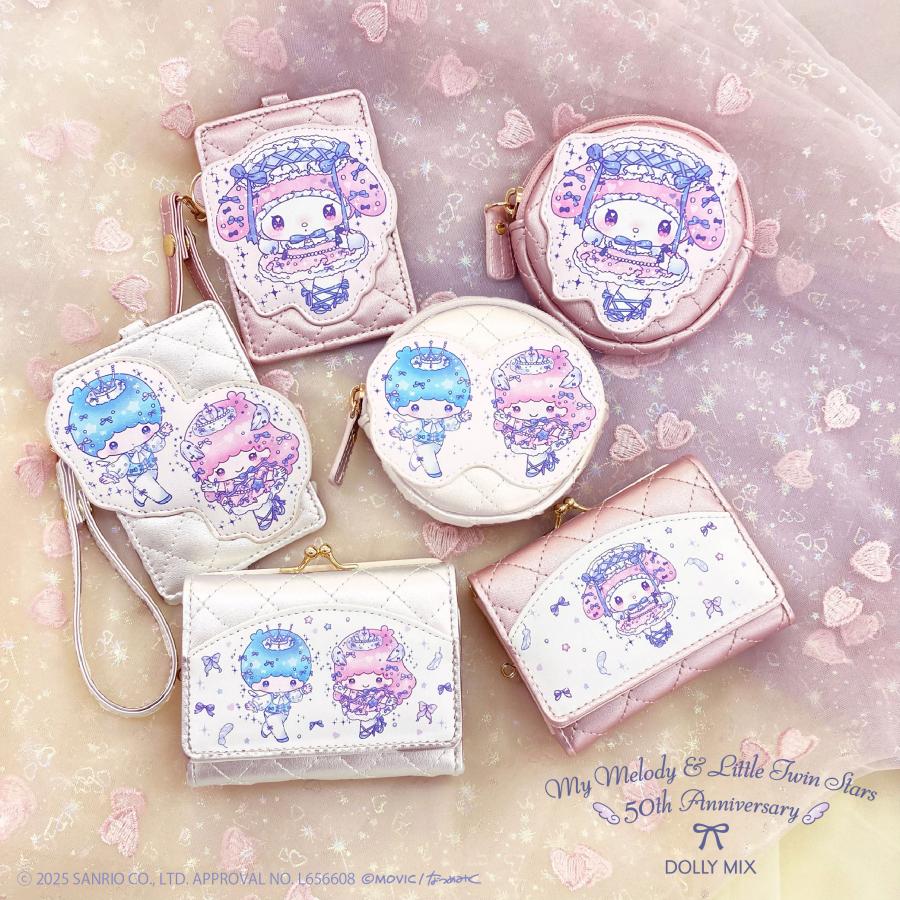 50th Anniversary DOLLY MIX Coin Case - My Melody