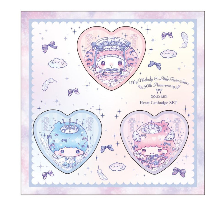 50th Anniversary DOLLY MIX Heart Can Badges - Set of 3