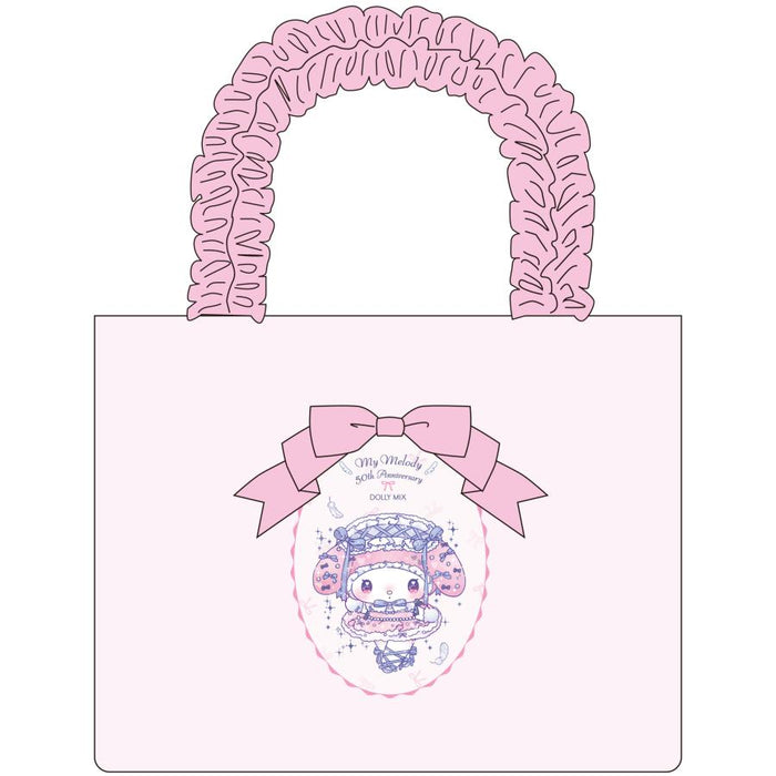 50th Anniversary DOLLY MIX Frilly Square Handbag - Light Pink