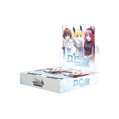 Weiss Schwarz Booster Pack DC Re:tune Dacapo Richune Box
