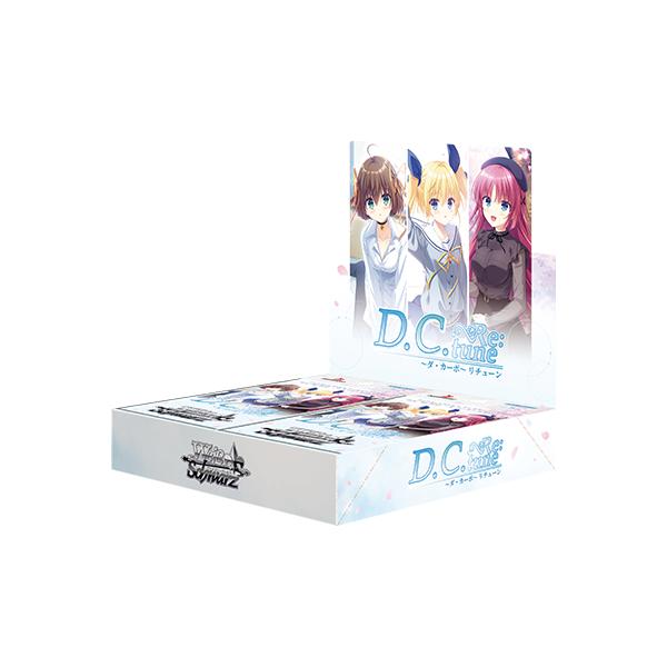 Weiss Schwarz Booster Pack DC Re:tune Dacapo Richune Box