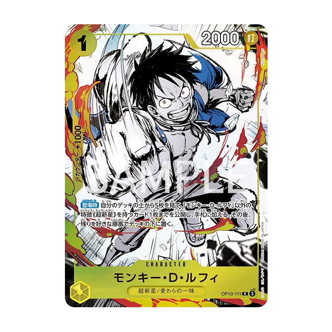 ONE PIECE Card Game Premium Collection TCG 6 Assort Vol.1