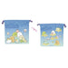 Sumikko Gurashi [Drawstring Bag] Kinchaku Pouch / Starry Sky San-X- Japan Figure Store - #1 Bring To You The Best Japanese Goods