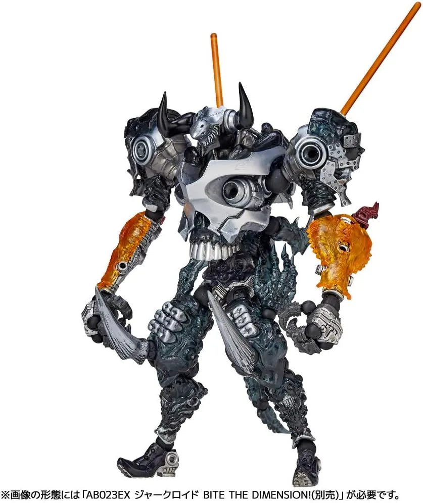 Kaiyodo Assemble Borg NEXUS Skull Spartan Figure 3.9 Inch ABS