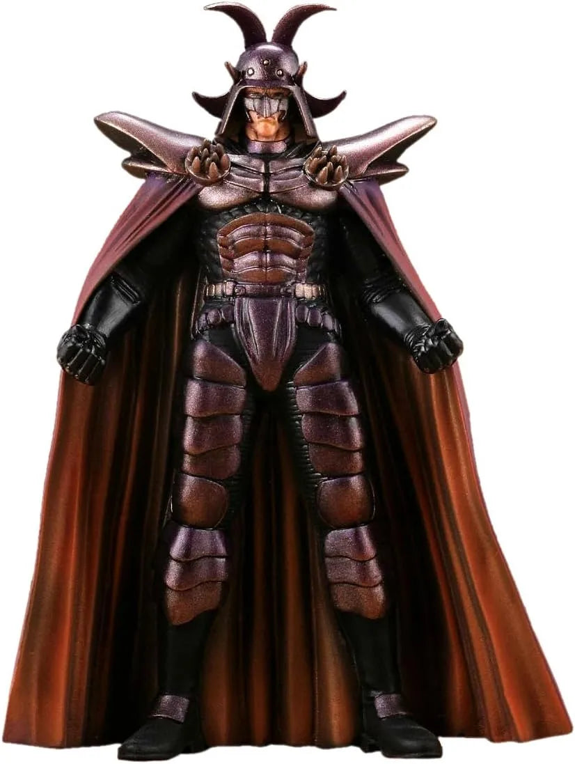 Kaiyodo Fist of the North Star Figure Collection Vol5 Kaiou PVC Toy