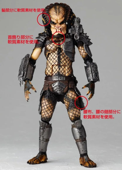 Kaiyodo Revoltech 022 Predator Action Figure Non-Scale ABS PVC