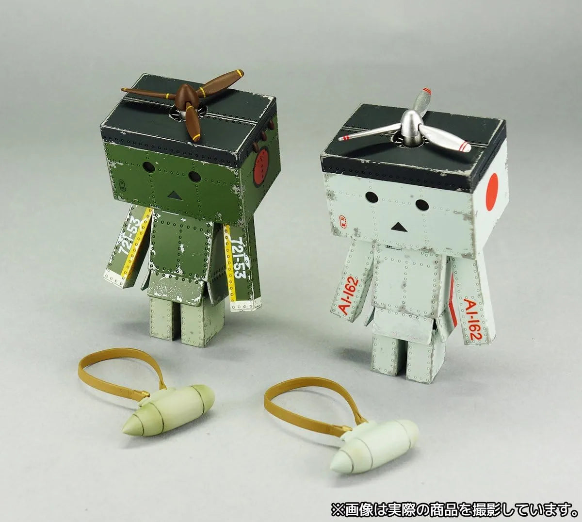 Kaiyodo Revoltech Danboard Mini Zero Fighter Model 21 Painted Figure