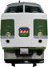 Kato N Gauge 189 Series Asama Train Model Electric Railway
