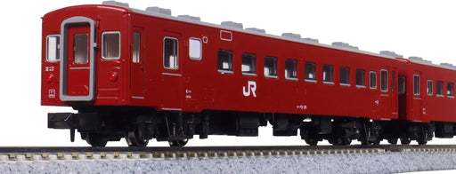 Kato N Gauge 50 Series 51 Type JR 4-Car Basic Railway Model Set