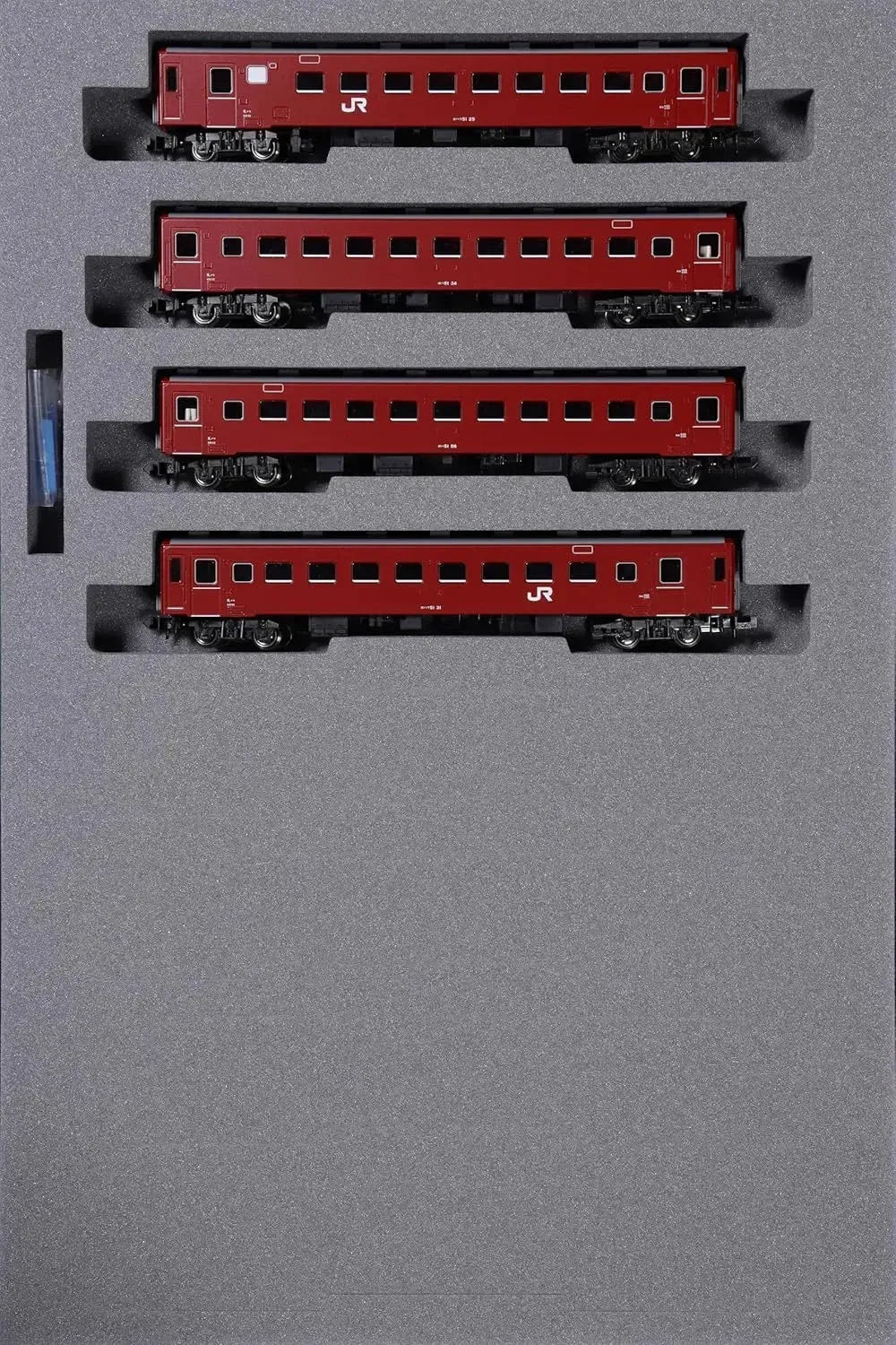 Kato N Gauge 50 Series 51 Type JR 4-Car Basic Railway Model Set