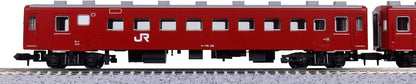 Kato N Gauge 50 Series 51 Type JR 4-Car Basic Railway Model Set