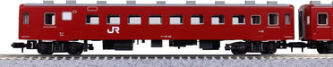 Kato N Gauge 50 Series 51 Type JR 4-Car Basic Railway Model Set